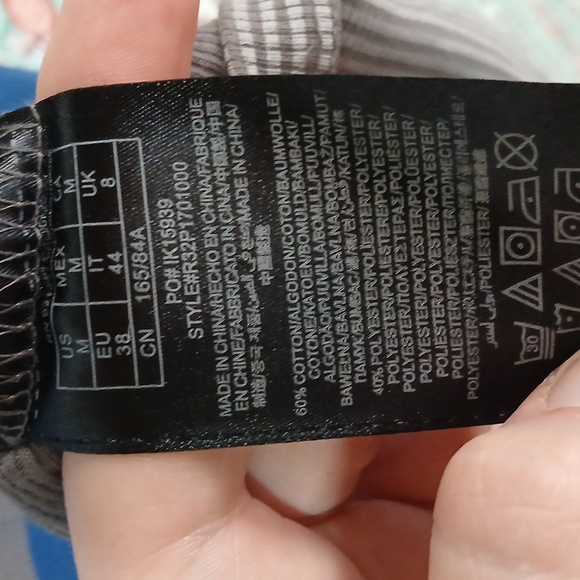 Guess Striped Sequin Tank Top, Size M - Picture 9 of 11